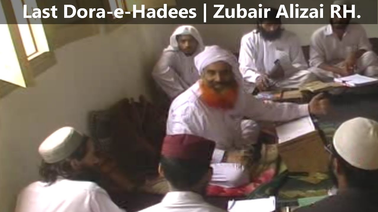 Hafiz Zubair Alizai LAST Daras | Ikhtisaar | Original Video