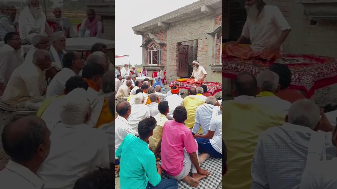 Shri Sant Baba Yaduraj Ji Maharaj Dharmapuri Dham