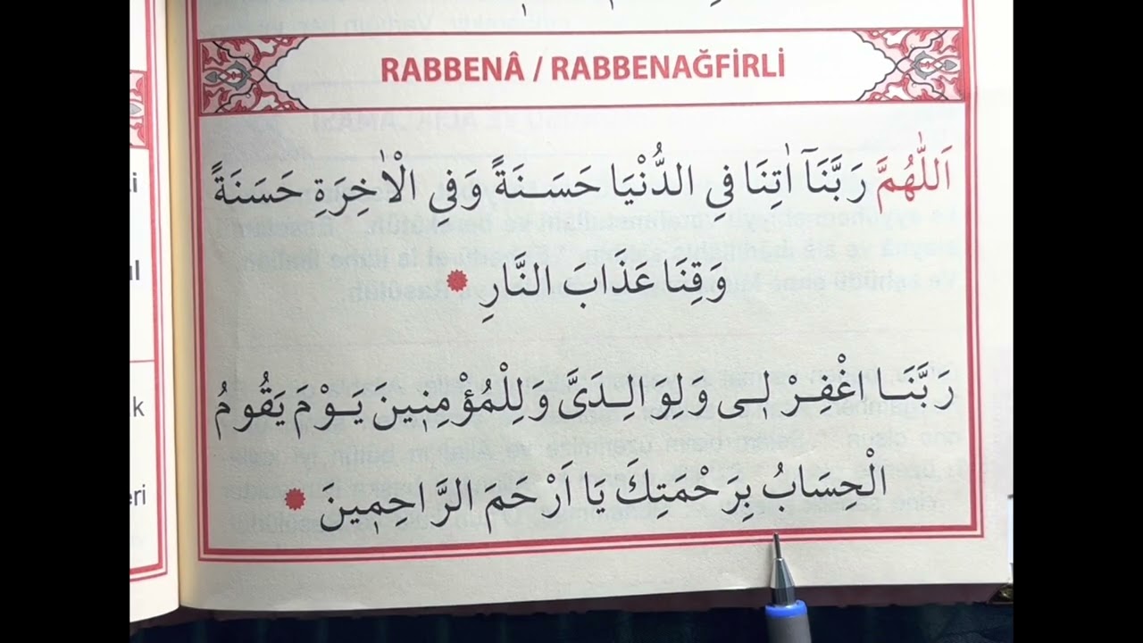 RABBENÂ DUALARININ OKUNUŞU VE MANÂSI / Fatma Korkmaz/ Camii  Kebîr Kur’an Kursu / Kayseri
