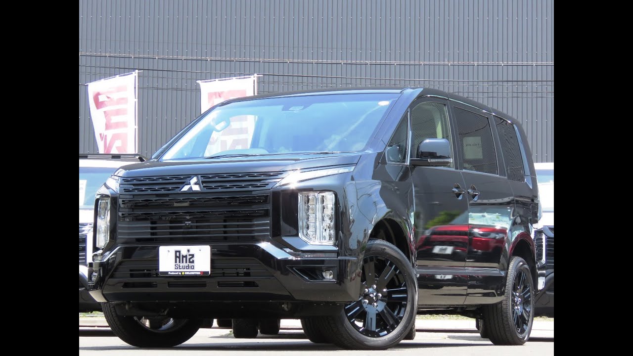 ◆三菱デリカD5◆ブラックエディション◆カラー:ブラックマイカ◆7人乗りレザーシート◆ご納車早めです◆Am’z studio byスマイルモータース株式会社◆