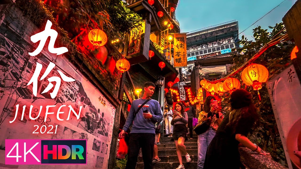 【新北瑞芳】九份老街｜4K HDR｜New Taipei Travel - Jiufen Old Street