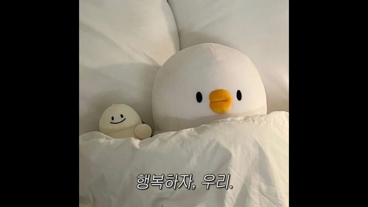 천방지축 얼렁뚱땅 쑤앙의 하루 25.11.12 배틀그라운드