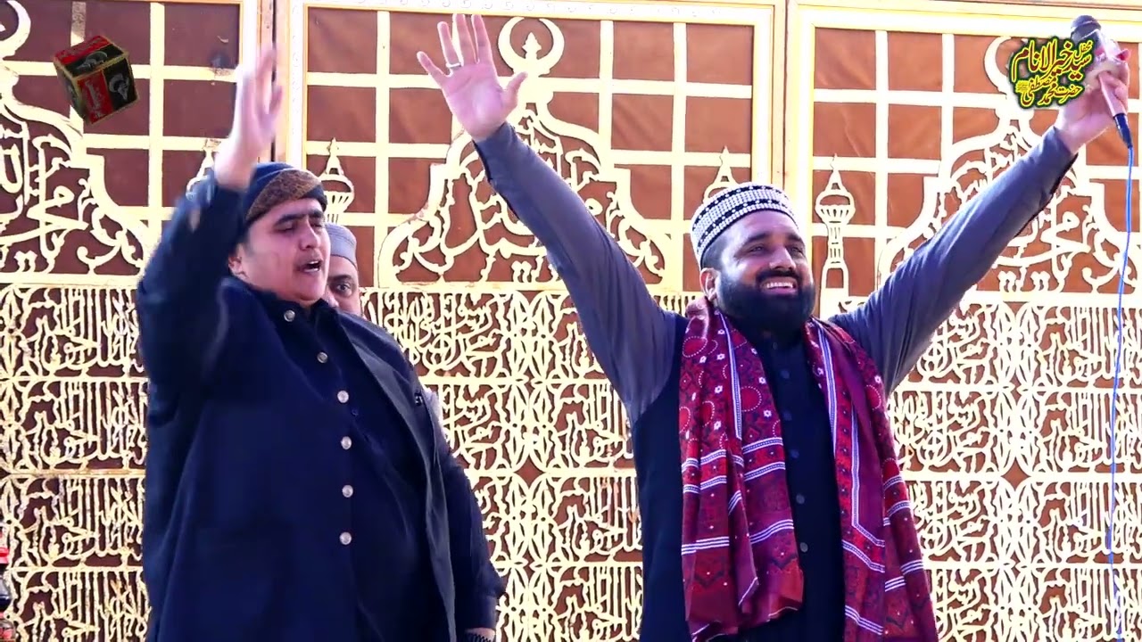 Qari Shahid Mehmood shb Bharot Mehfil 2024