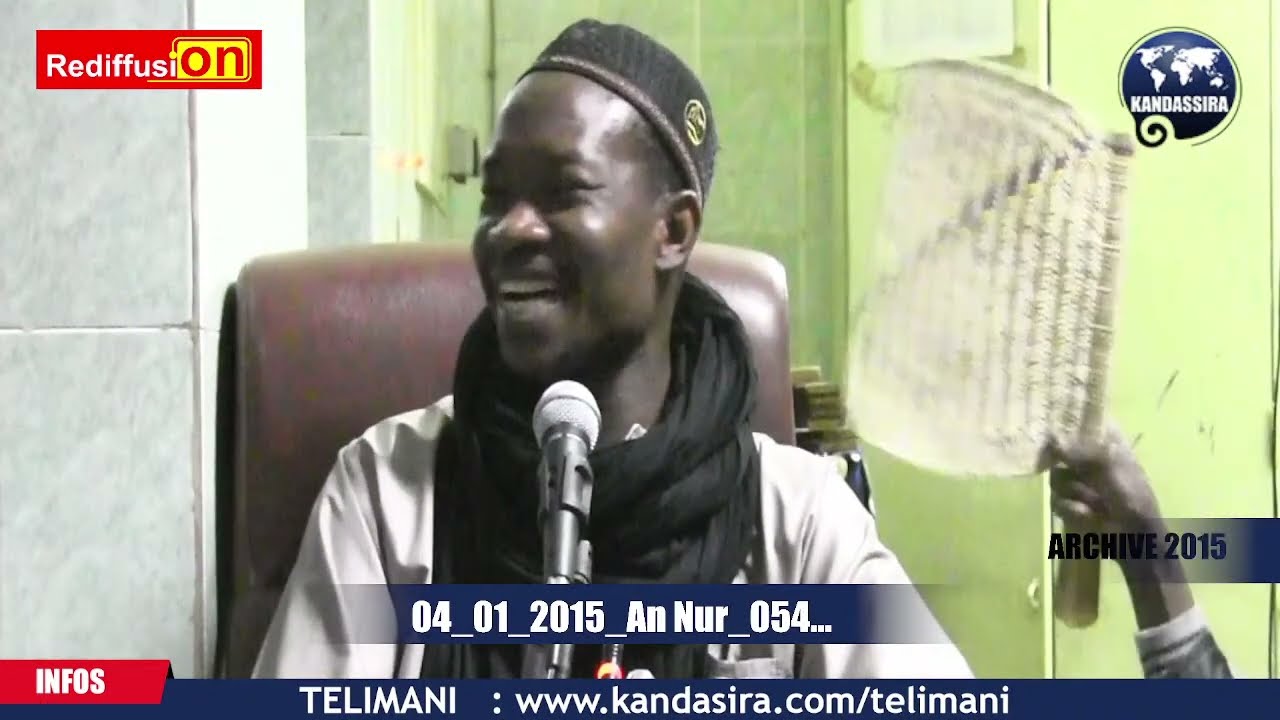 DIRECT_18_08_2022 | ESPACE TAFSIR | IMAM MOHAMED MAHI OUATTARA