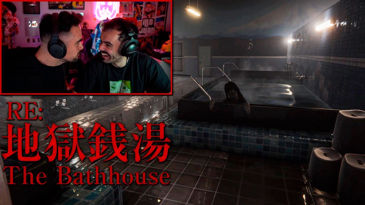 TERROR EN UNOS BAÑOS JAPONESES 🚿 - The Bathouse ft. Andrés
