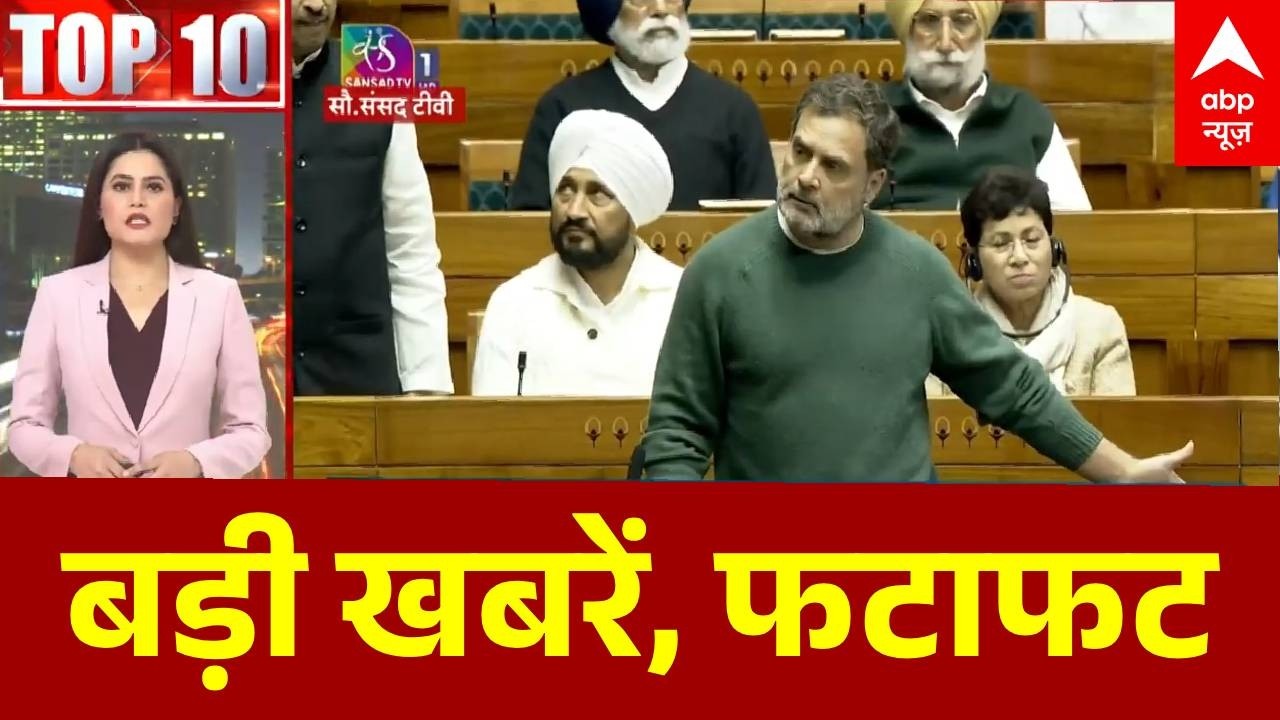 Top News: बड़ी खबरें, फटाफट | PM Modi In Malaysia | UP Budget 2026 | Surajkund Mela | Trump Tariff
