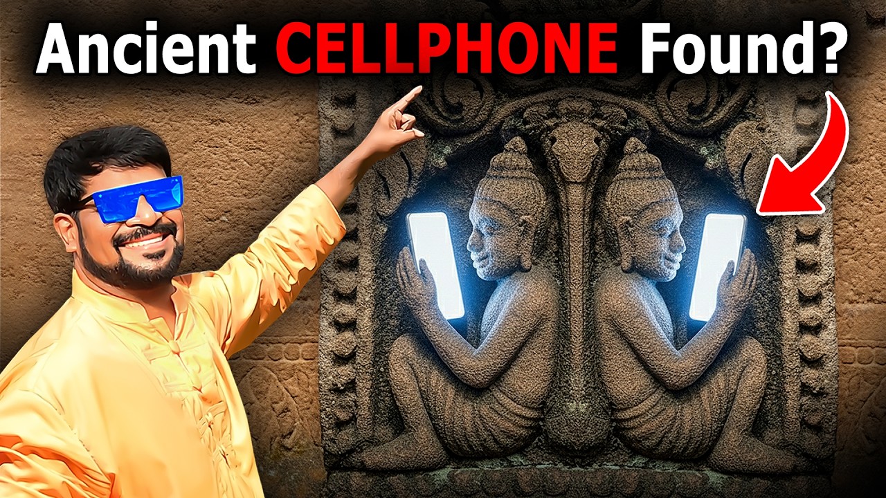 Did Ancient People use CELLPHONE?📱Praveen&nbsp;Mohan