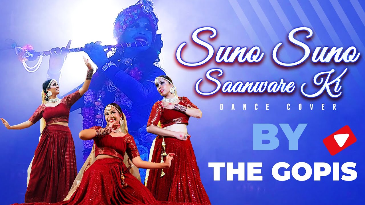 SUNO SUNO SAANWARE KI  | THE GOPIS | VRF PRODUCTION | MADHAVAS ROCK BAND