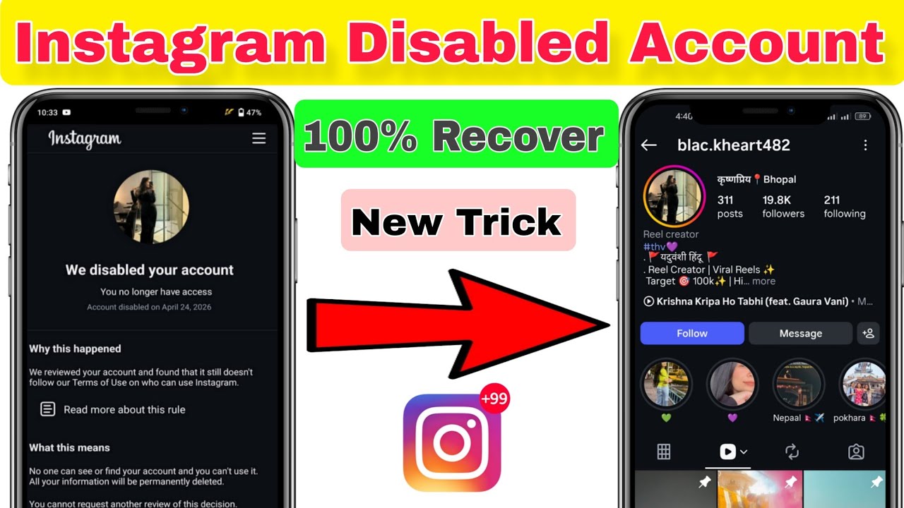 How To Fix Disabled Instagram Account | Disabled Instagram Account Recovery 2026 #disabled #insta...