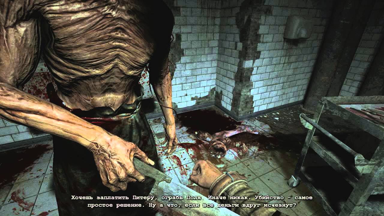 Outlast: SpeedRun