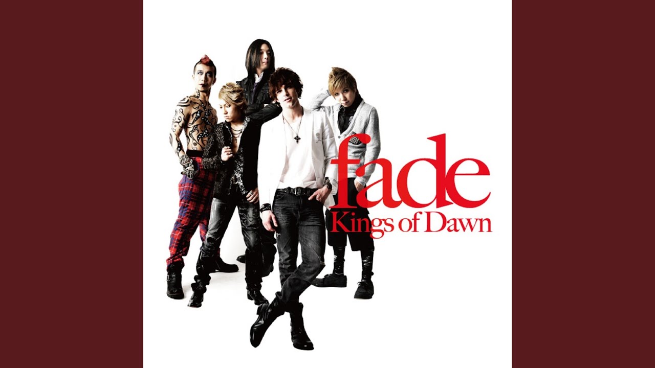Tides of change