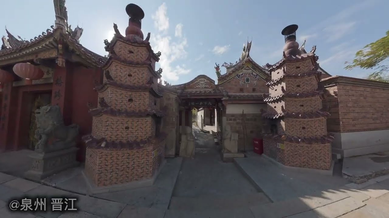 泉州 晋江