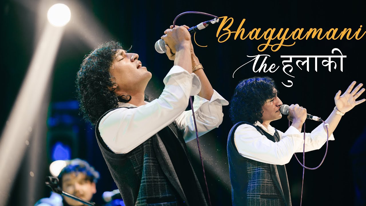 Bhagyamani~ द हुलाकी  {Moksh Raw Session} - Unveiling the Sound