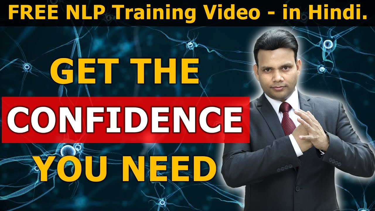 How To Be More Confident | VED [NLP in Hindi]
