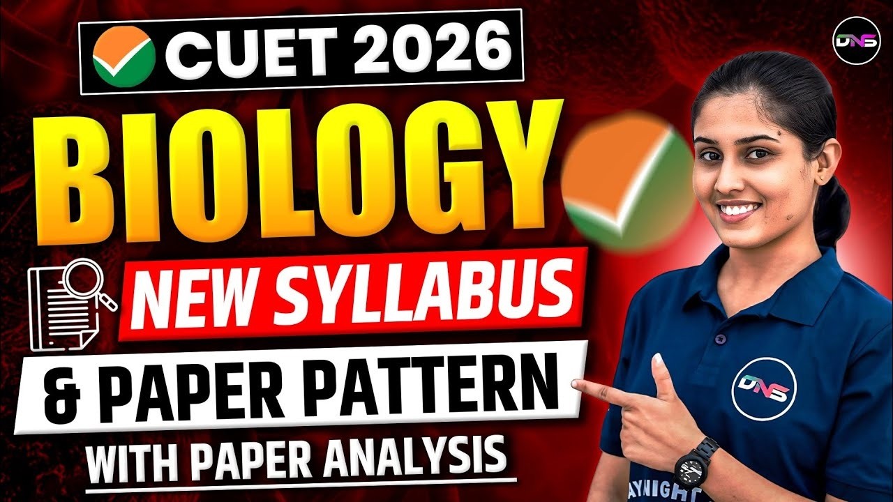Cuet 2026 Physics Syllabus | Cuet Physics Syllabus 2026 | Cuet 2026 Physics Preparation | #cuet2026