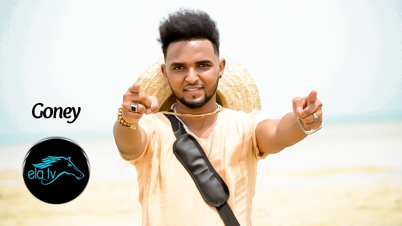 ela tv - Abraham Alem  ( Abi ) - Goney | ጎነይ - Eritrean Music 2019 - ( Official Music Video )