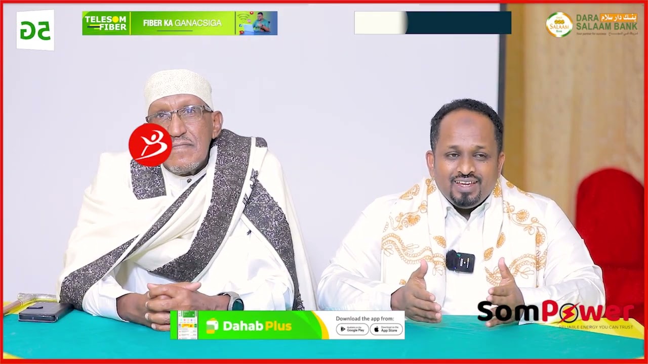 Gudiga Diiwaangalinta Ururada oo Mudeeyay dacwadii Xisbiga KULMIYE