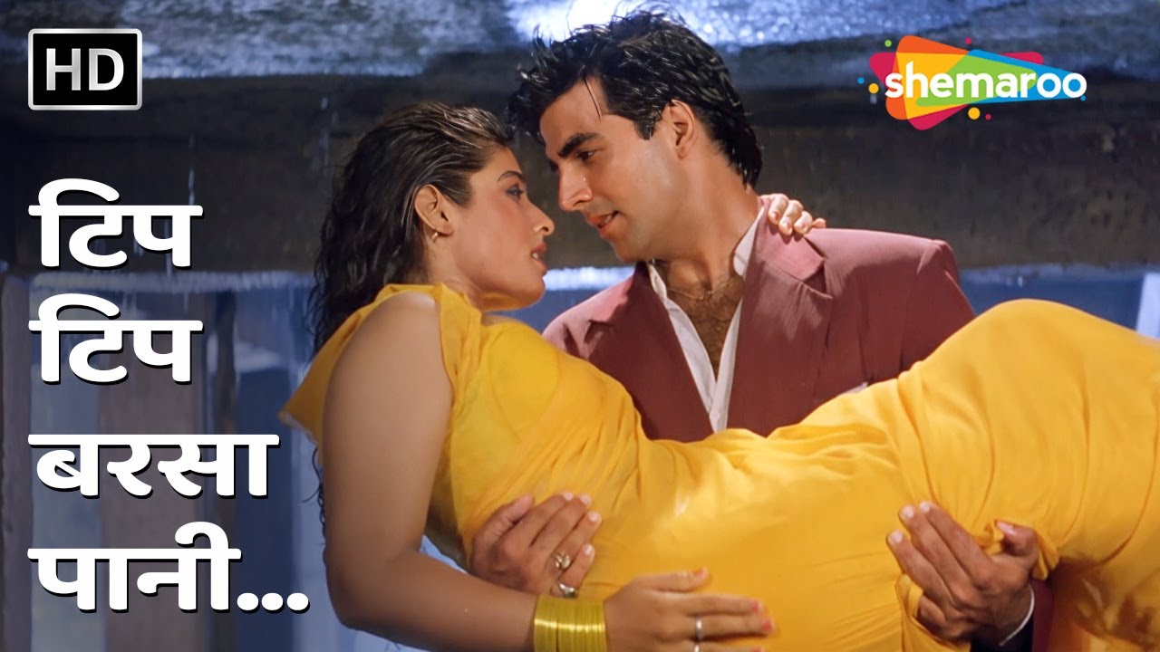 Tip Tip Barsa Paani | Mohra (1994) | Akshay Kumar, Raveena Tandon | Valentines Special Hit Song
