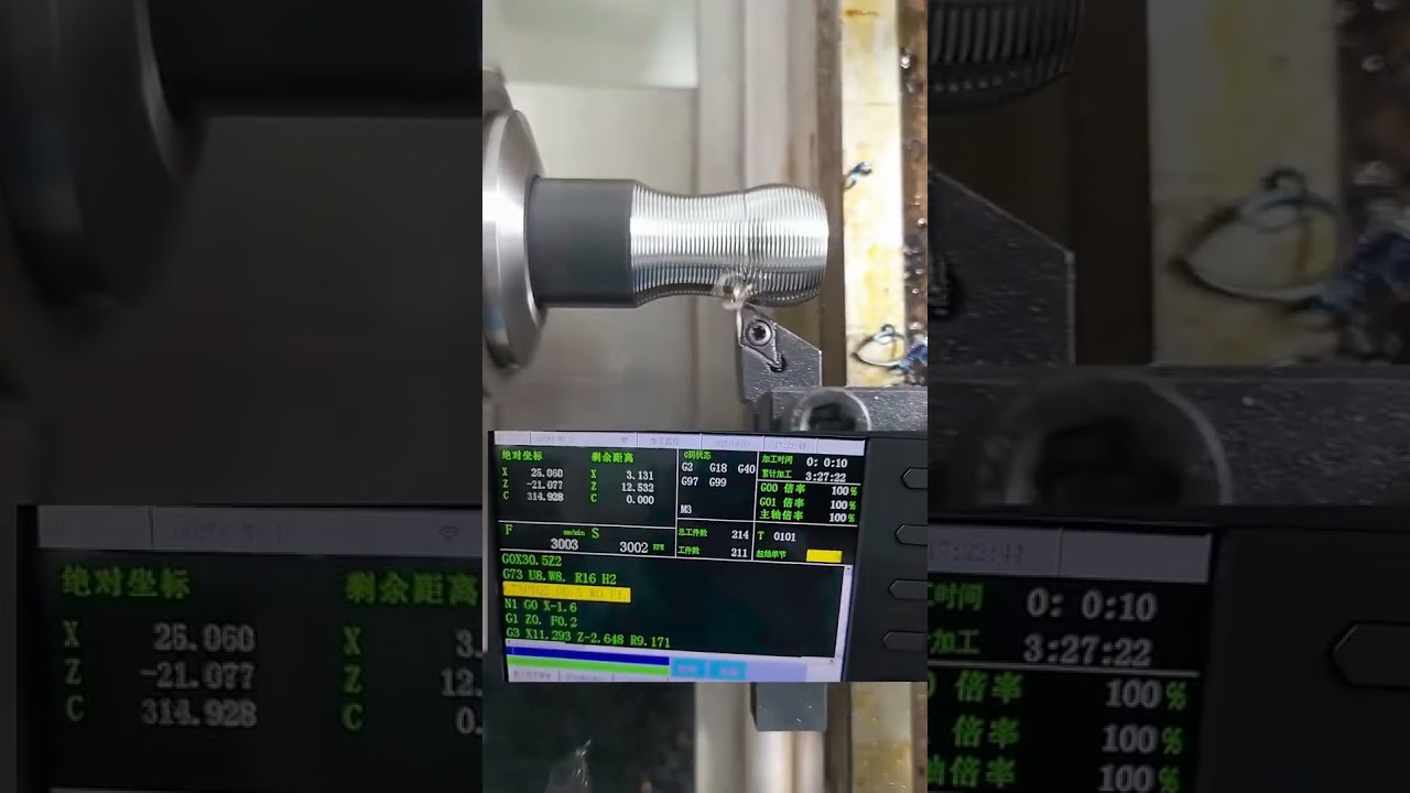 Manual programming, G73 type 3 #machine #metal