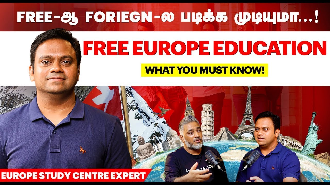 Why Study Bachelors/Masters in Germany /Europe ? Free Education possible? Tamil Episode - Awarness 😊