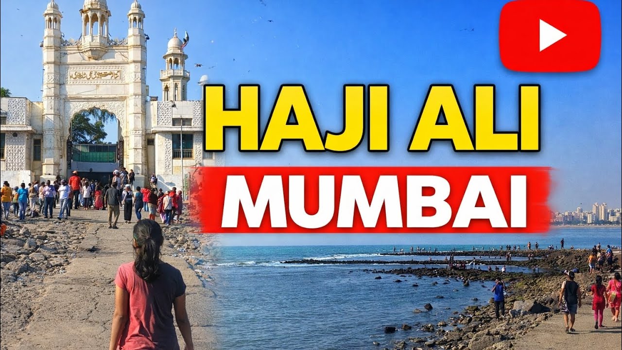 First Time at Haji Ali Dargah 😍 | Mumbai Travel vlog