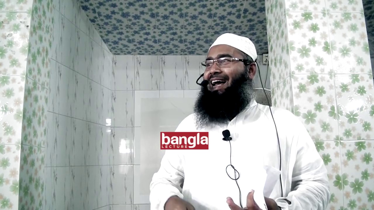 Jore Amin Na Bolle Ki Salat Hobe by Mujaffor bin Mohsin   New Bangla Waz 2017