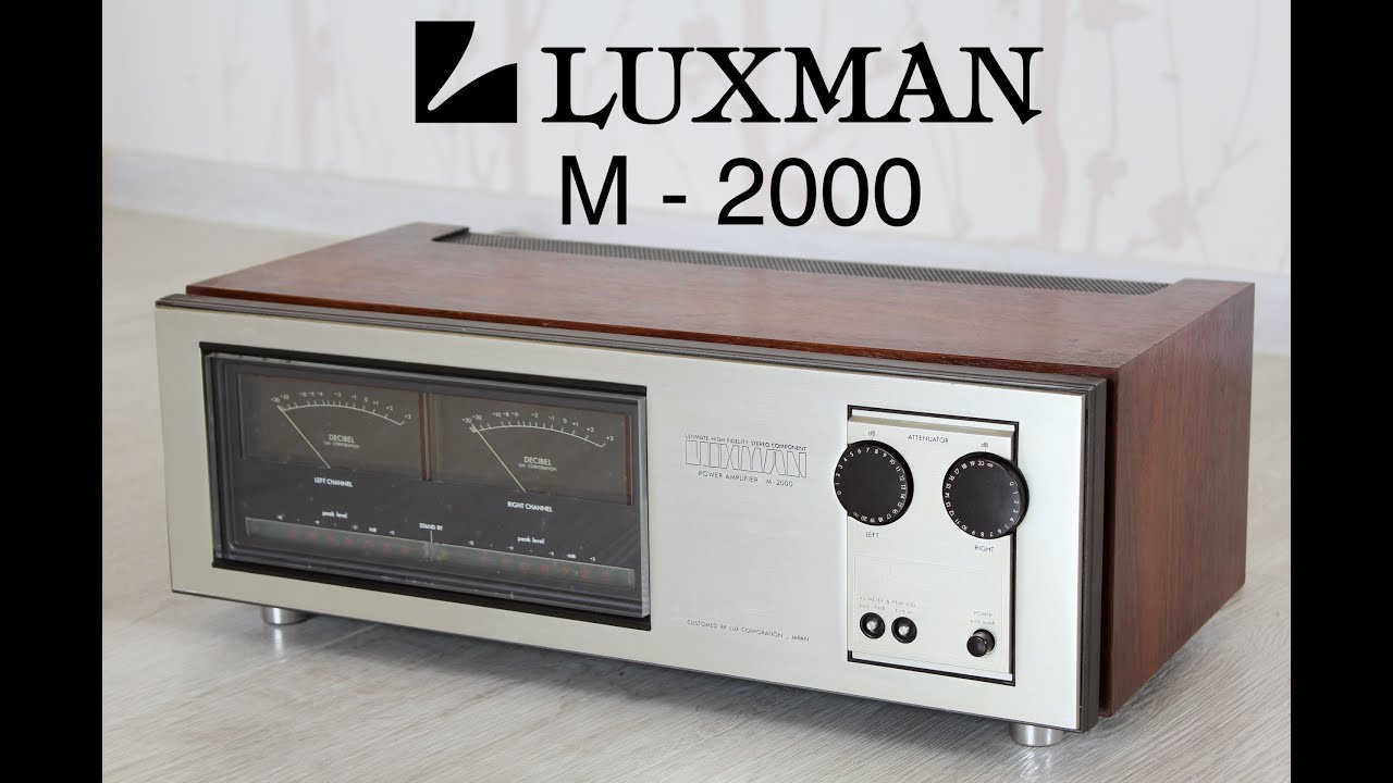 Усилитель Luxman M 2000