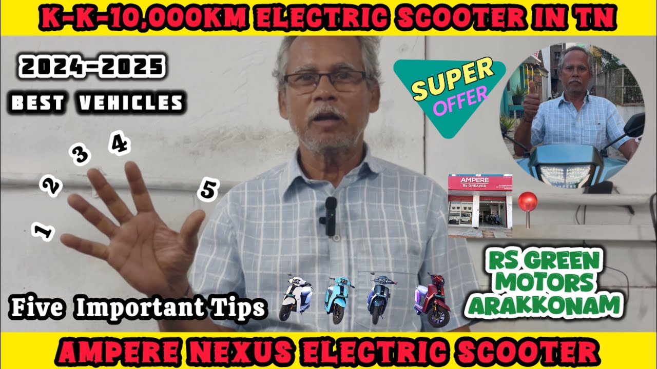 ELECTRIC SCOOTER | AMPERE NEXUS 2024-2025 BEST VEHICLE | FULL REVIEW | K2K