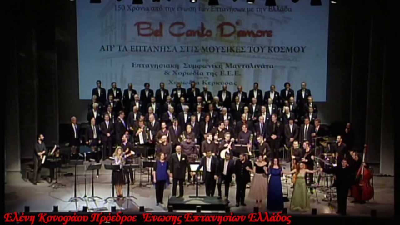 Απόψε την κιθάρα μου