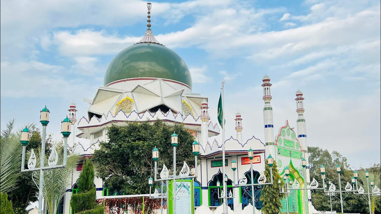 Darbar e Chishtia Rajowal Sharif دربارِ چشتیہ راجووال شریف 