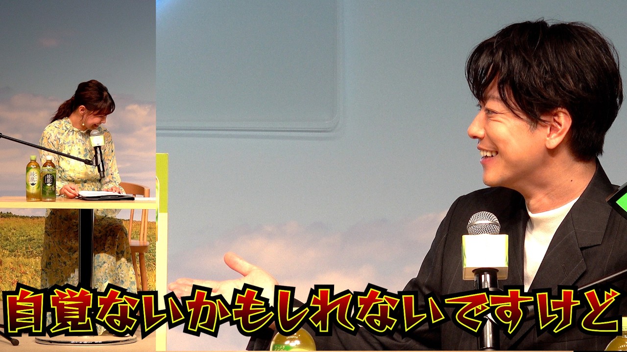 佐藤健、MCの無茶ぶりに思わずツッコミ「自覚ないかもしれないですけど…」
