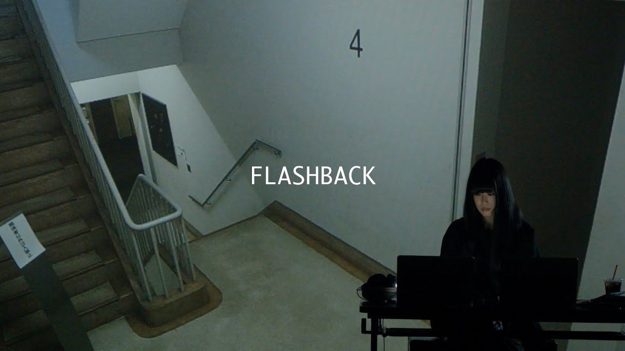相対性理論『FLASHBACK』 MV（監督：黒沢清 ）/ Soutaiseiriron - 