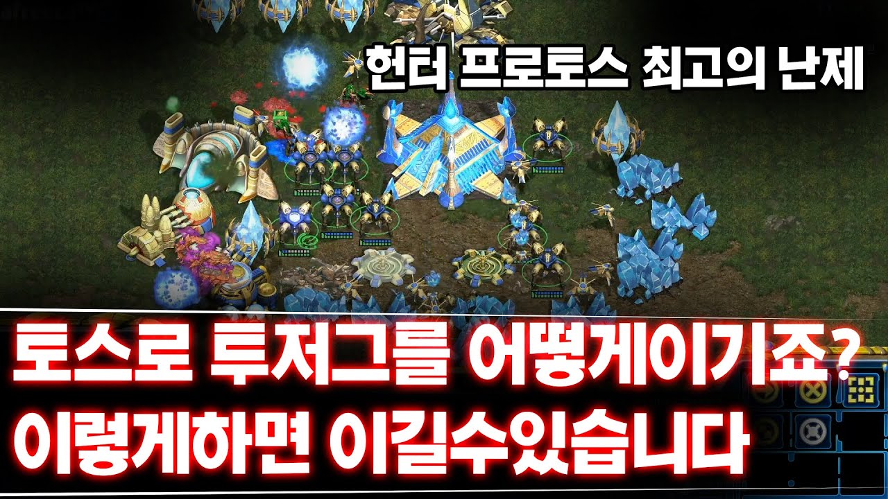 [더드튜브] 