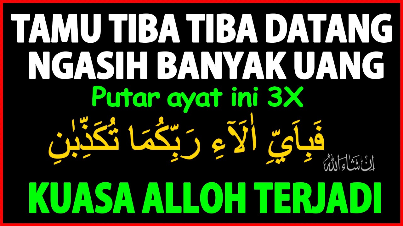 Ayat Luar Biasa !!! Banyak Uang Datang Tiba-Tiba Dengan Cara Tak Di Sangka – Doa Mendatangkan Uang