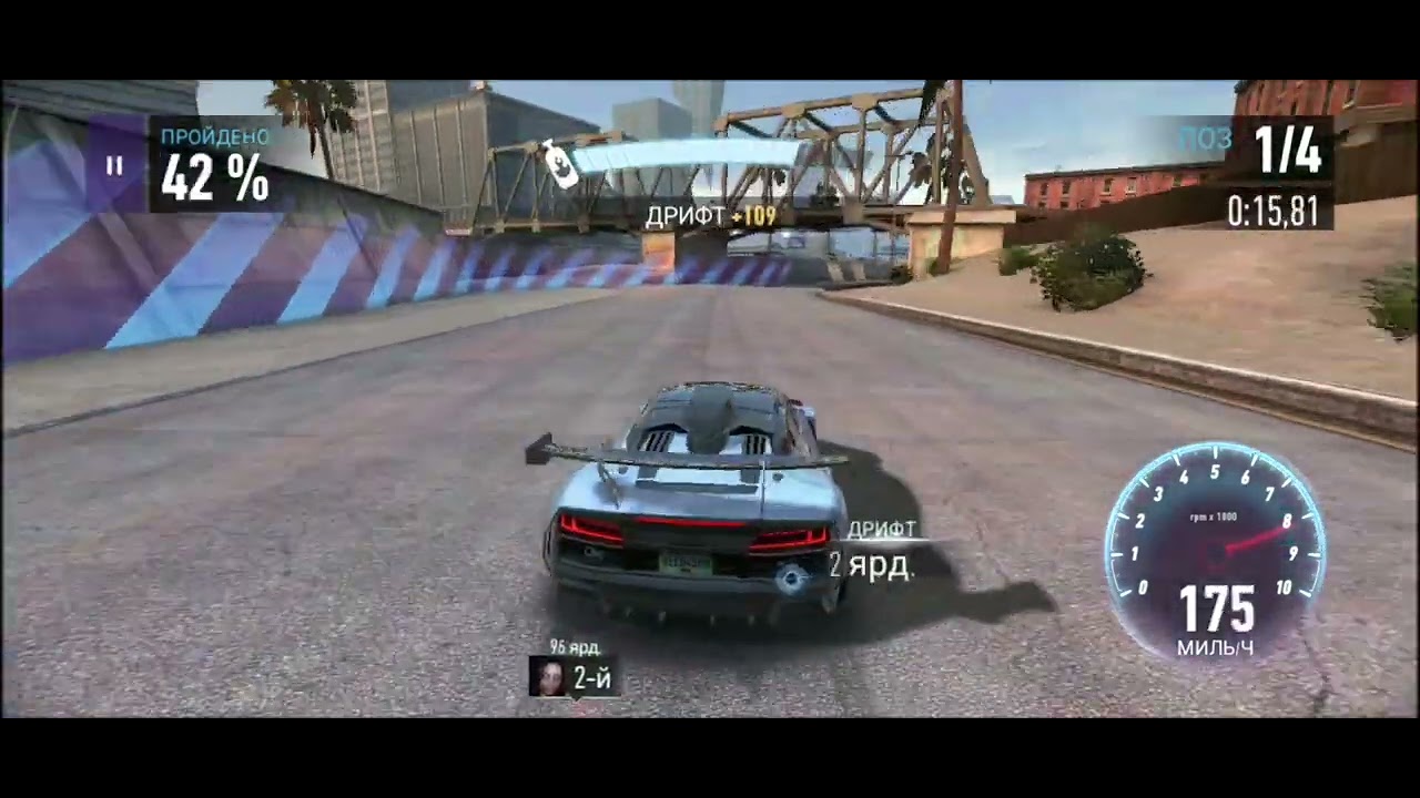 Audi R8 LMS GT2