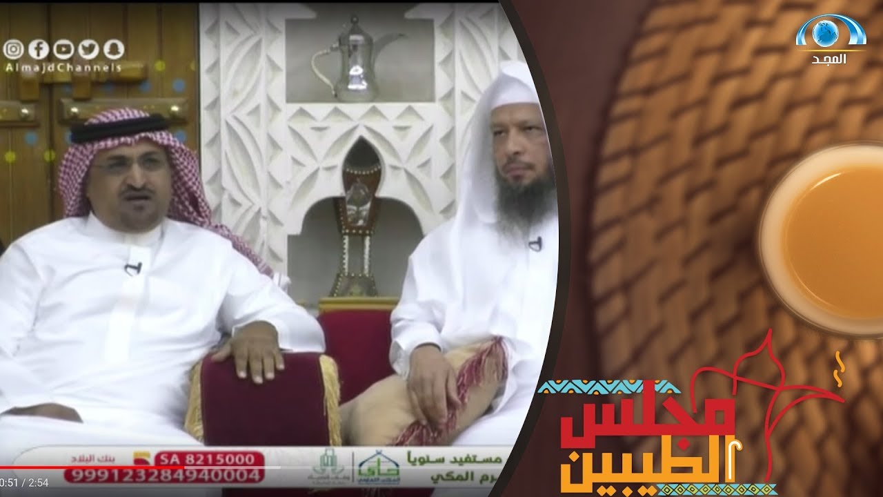 المسكنات تدمر الصحة | الدكتور علي القحطاني