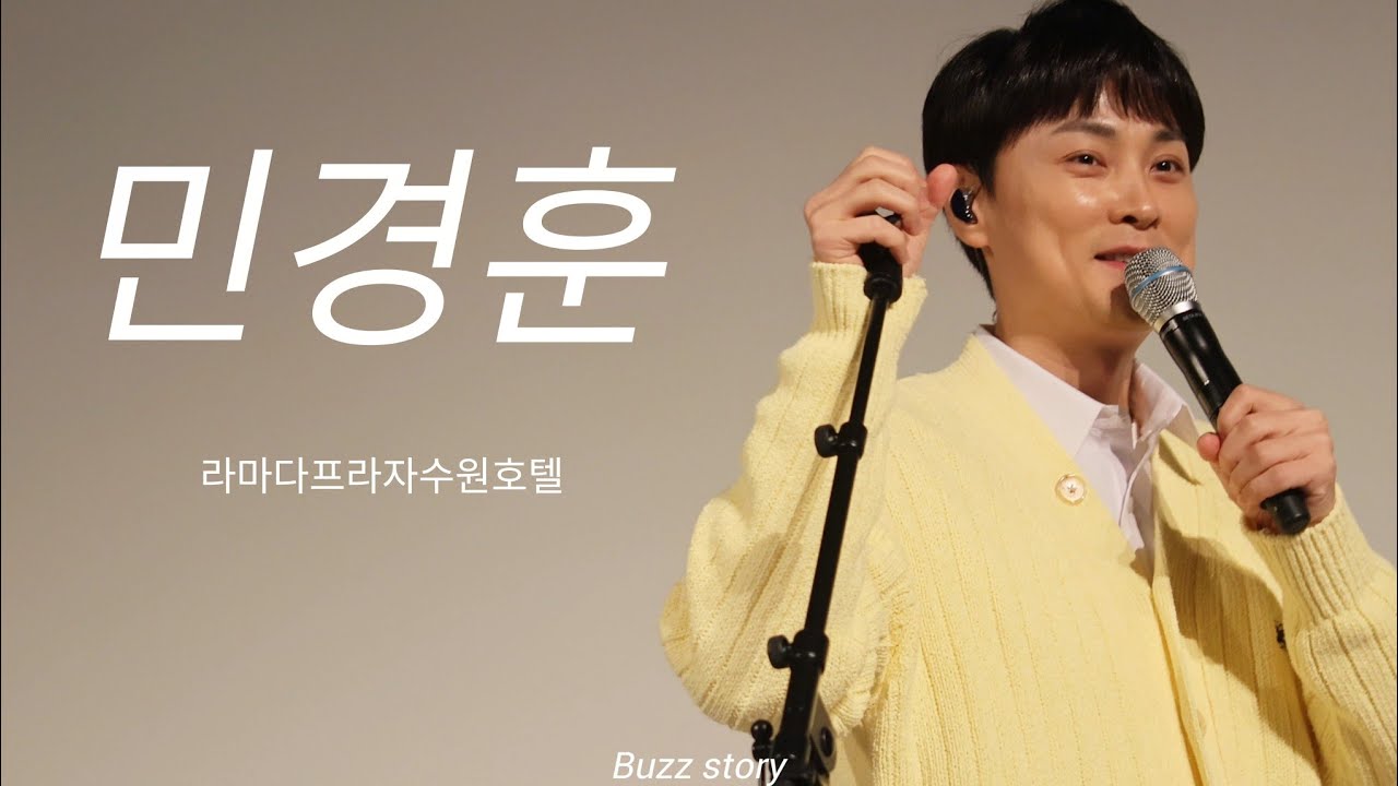 251125 맘맘미아 무료공연 