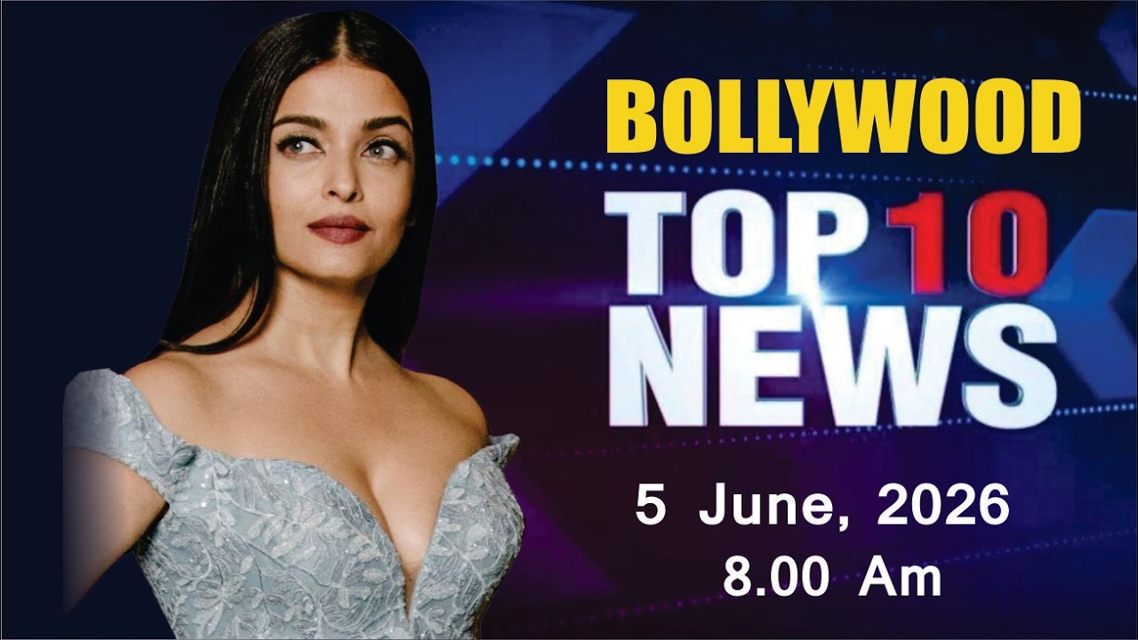 Bollywood News Today | Aishwarya Rai Bachchan | Kriti Sanon | Mrunal Thakur | 5 June 2026 | 8 Am
