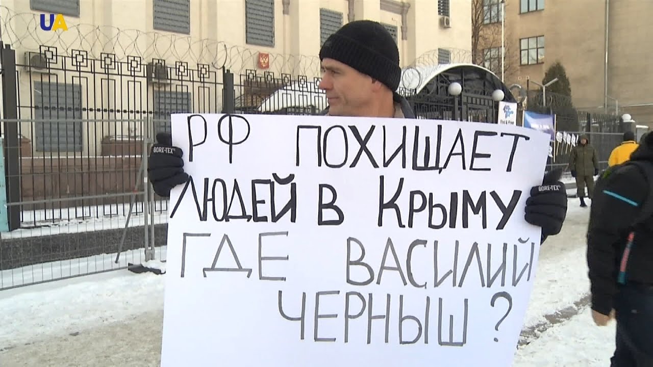 Одиночний протест як форма підтримки кримських татар