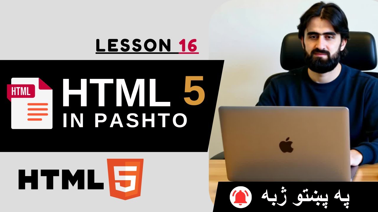 Learn HTML in Pashto | Lesson 16 | Button, Types of Button & States of Buttons in HTML #html #coding