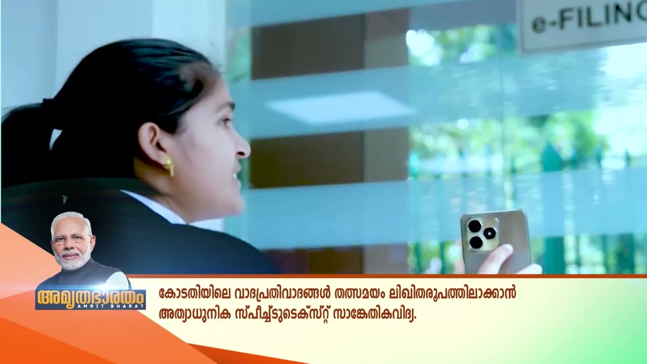 കേസുകൾ ഇനി കുന്നുകൂടിക്കിടക്കില്ല, പരിഹാരം ഉറപ്പാക്കി കേന്ദ്ര സർക്കാരും സുപ്രീം കോടതിയും