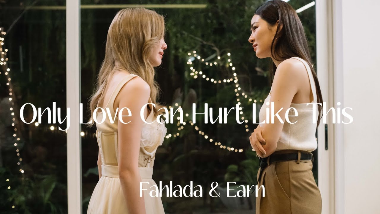 Fahlada & Earn | Only Love Can Hurt Like This (The Secret Of Us) [CC]