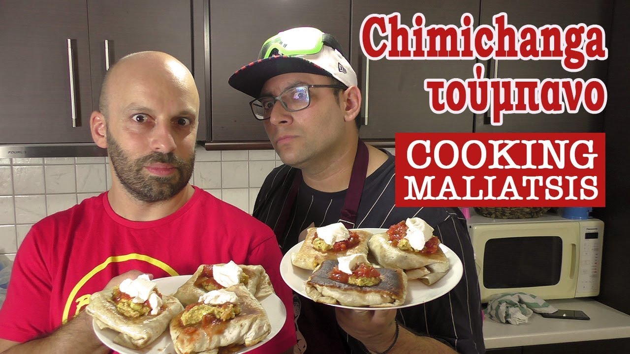 Cooking Maliatsis - 77 - Chimichanga &tau;&omicron;ύ&mu;&pi;&alpha;&nu;&omicron;
