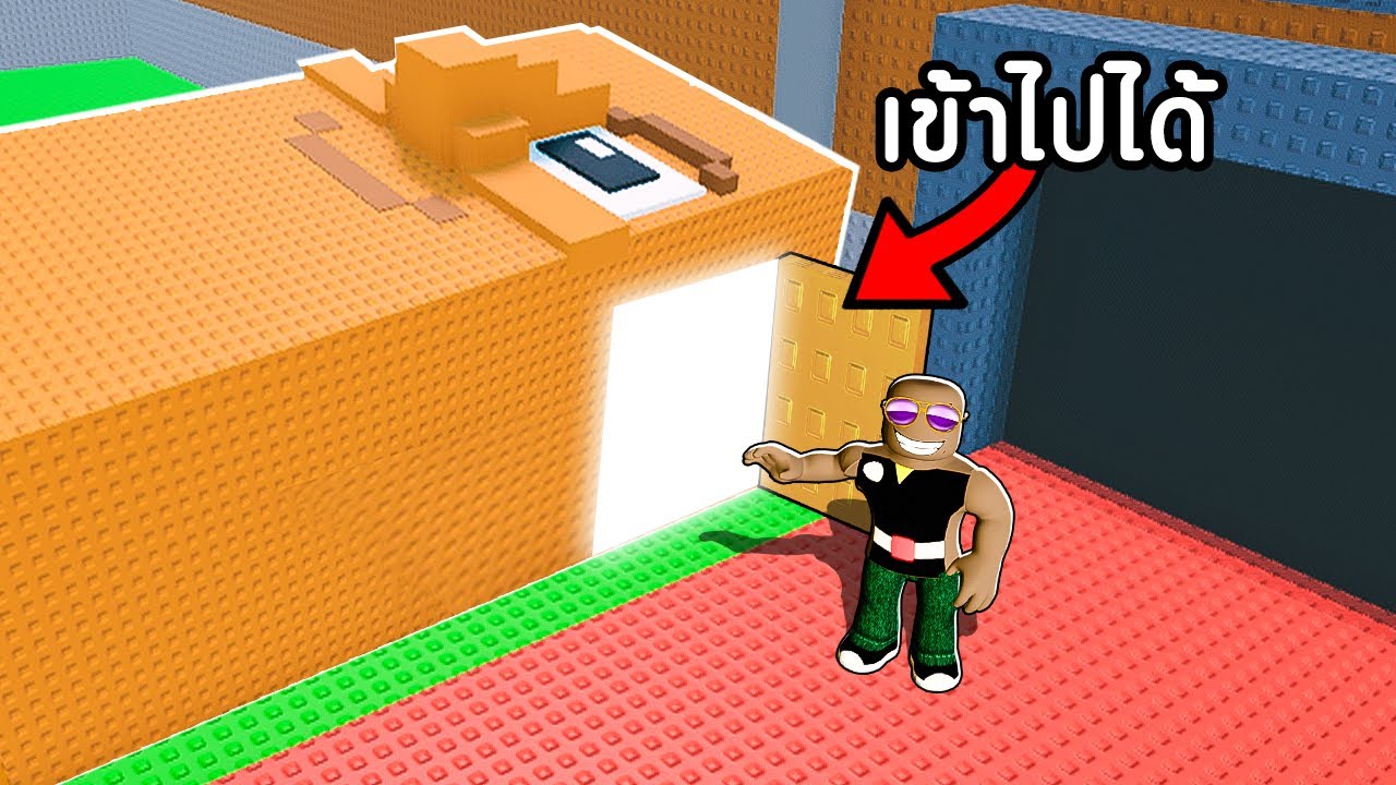 จะเป็นอย่างไรถ้าผม 