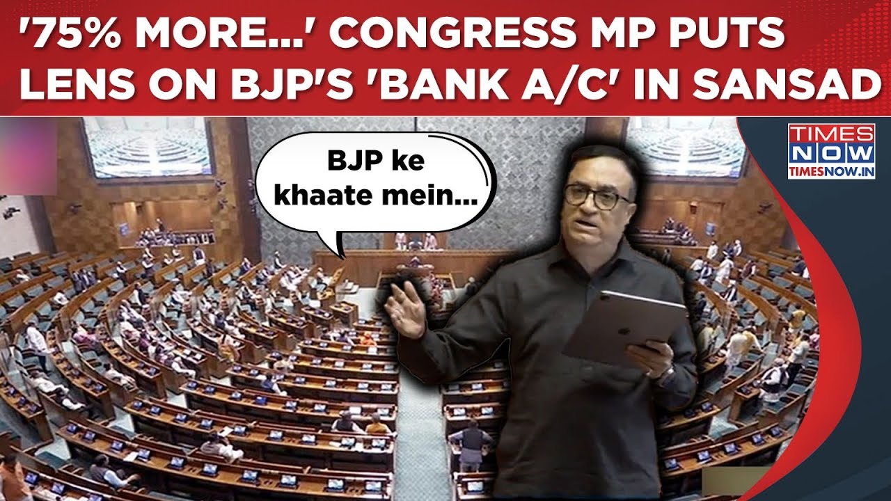 BJP&rsquo;s Bank Account Irks Congress&rsquo; Ajay Maken? Rajya Sabha MP&rsquo;s Serious Questions In Sansad| Watch