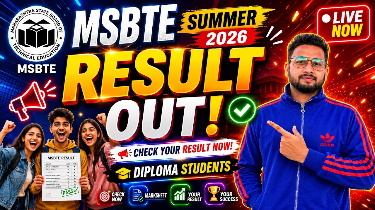 MSBTE SUMMER 2026 RESULT IS OUT✅ | WATCH NOW | JR ENGINEERING & DIPLOMA |