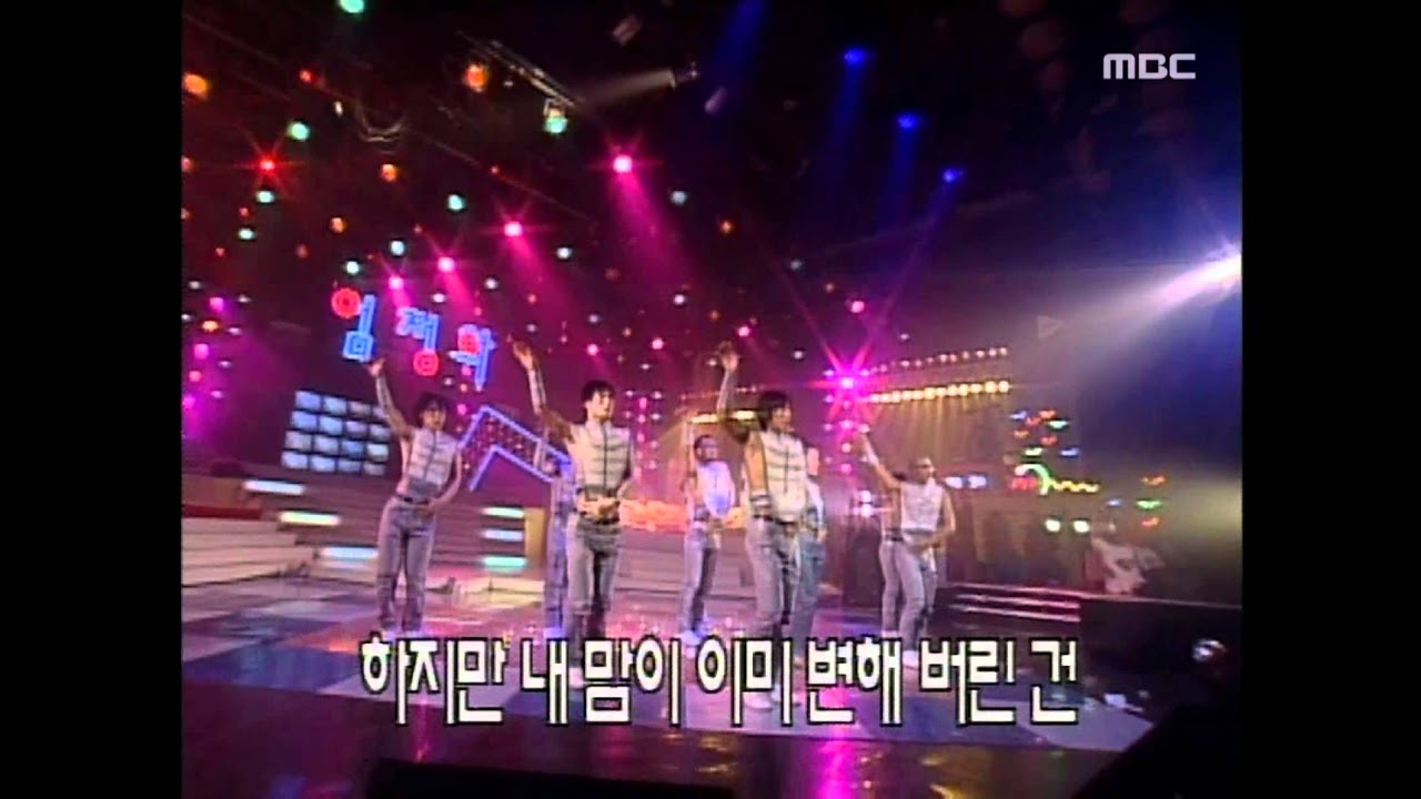 Uhm Jung-hwa - Scarlet & Don't know, 엄정화 - 스칼릿 & 몰라, Music Camp 19990619