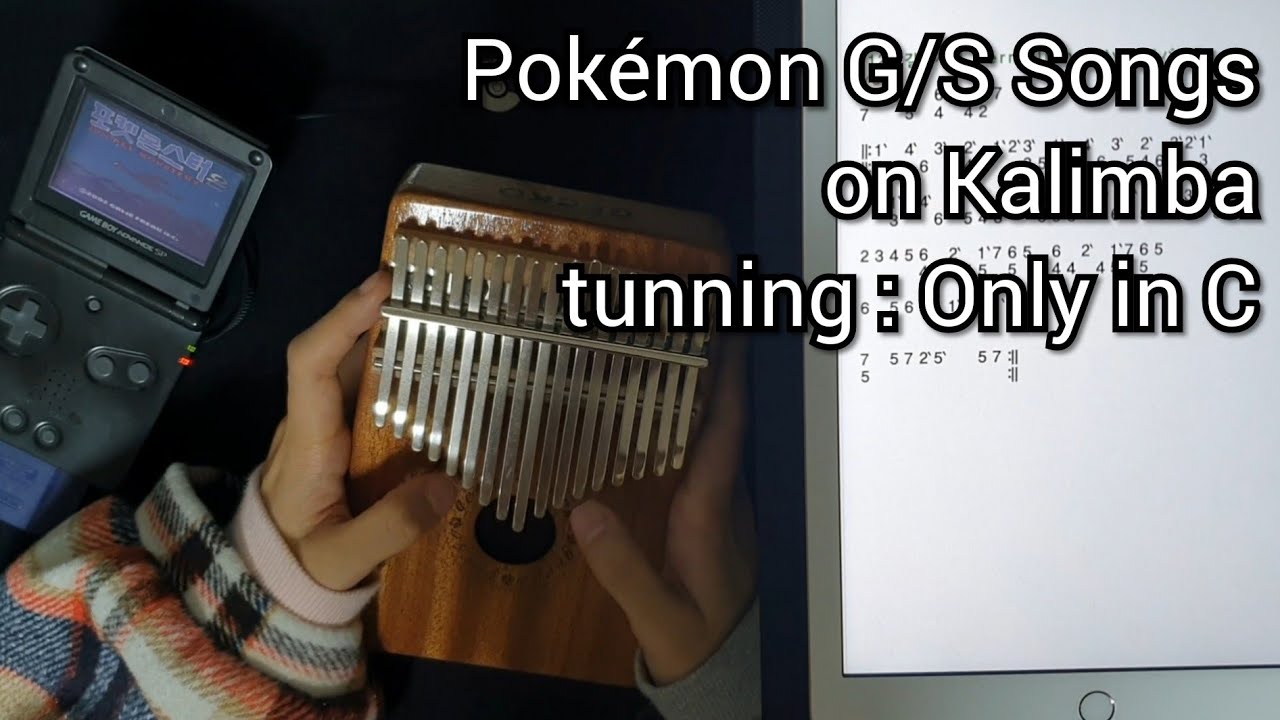 포켓몬 금은 브금 칼림바 메들리 Pokemon Gold/Silver Kalimba medley ポケモン 金銀BGMカリンバメドレー
