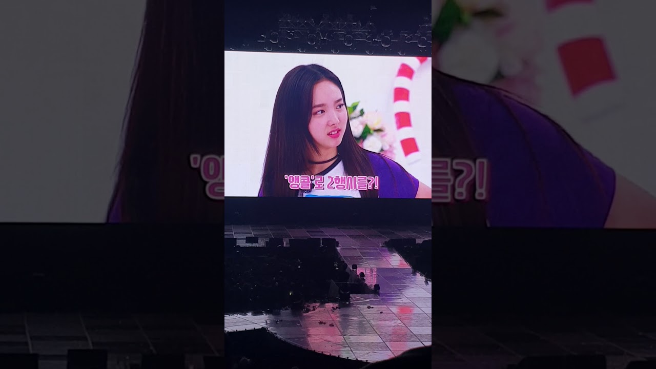 180520 TWICELAND ONE IN A MILLION