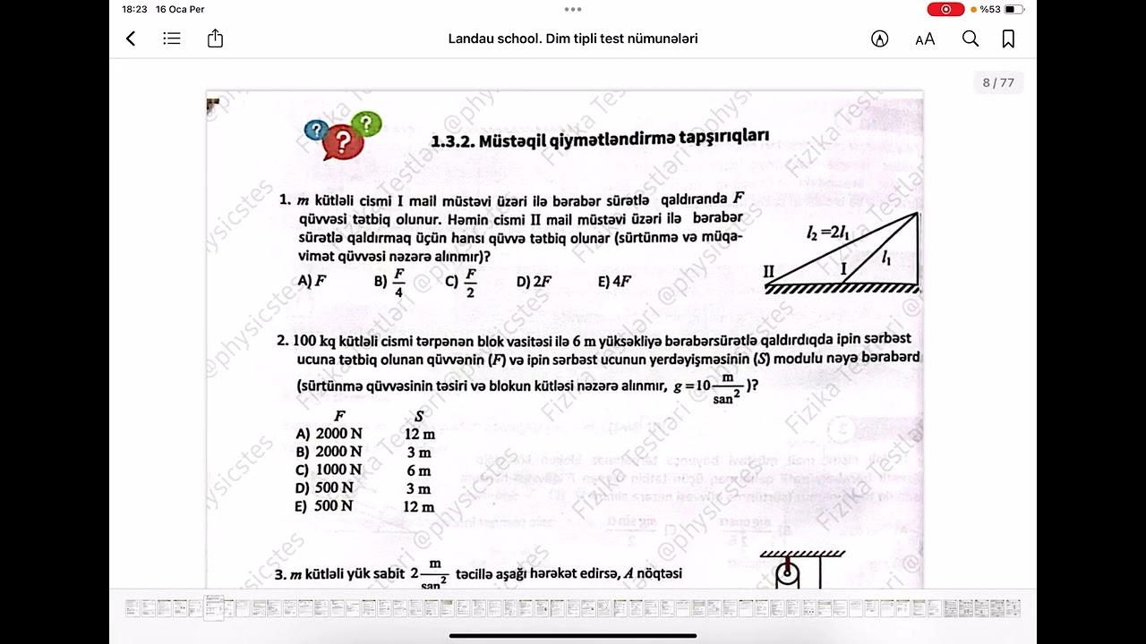 Fizika Landau School. Qəbul tipli suallar. Nyutondan Elastikaya qədər bütün testlərin izahı.